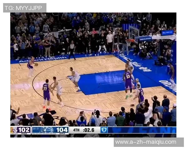 魔术对湖人精彩对决在线直播全程回顾与分析