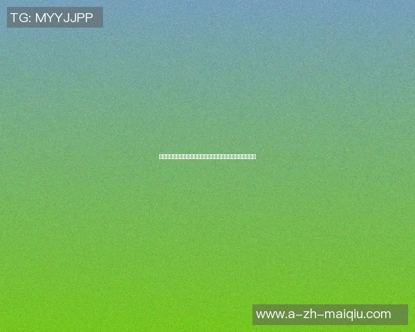 篮球明星的辉煌历程与成就全景介绍及其对篮球运动的影响分析